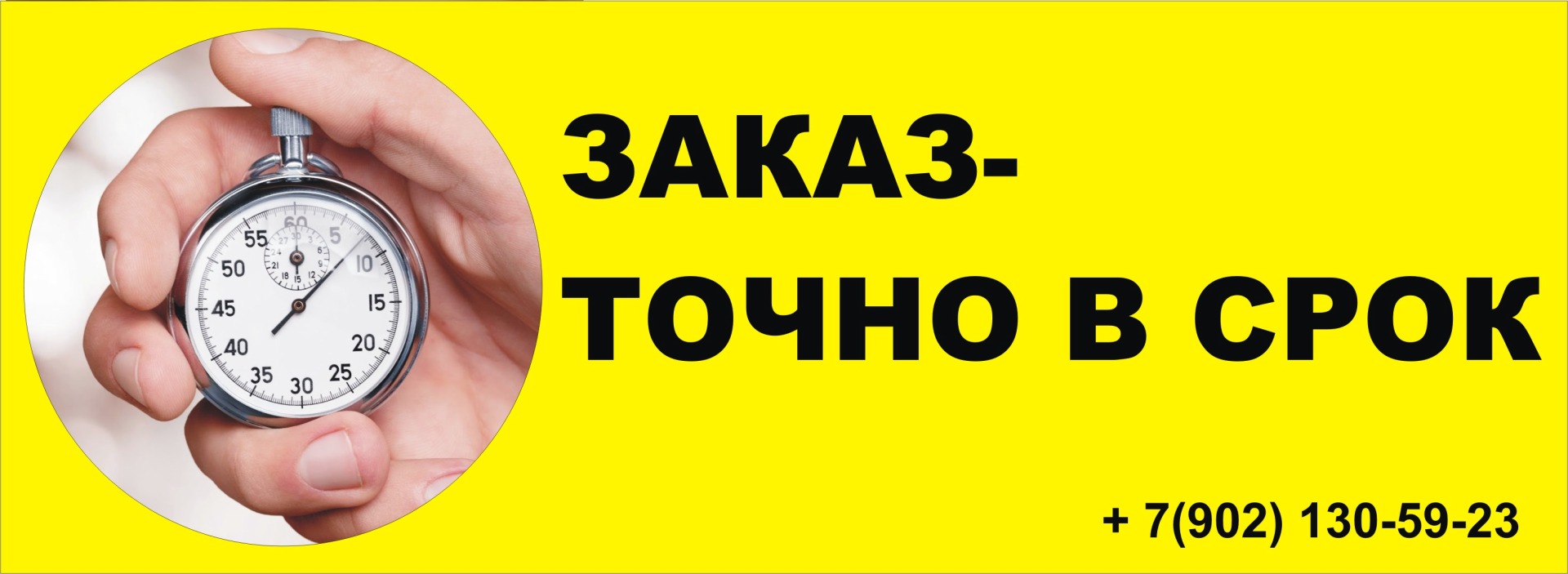 мурманское бюро судебных экспертиз 11