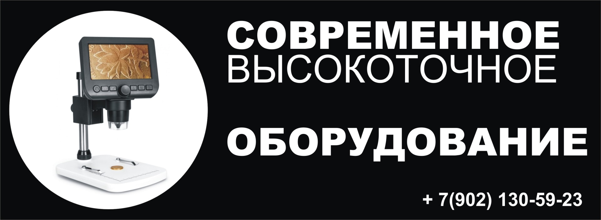 мурманское бюро судебных экспертиз 9