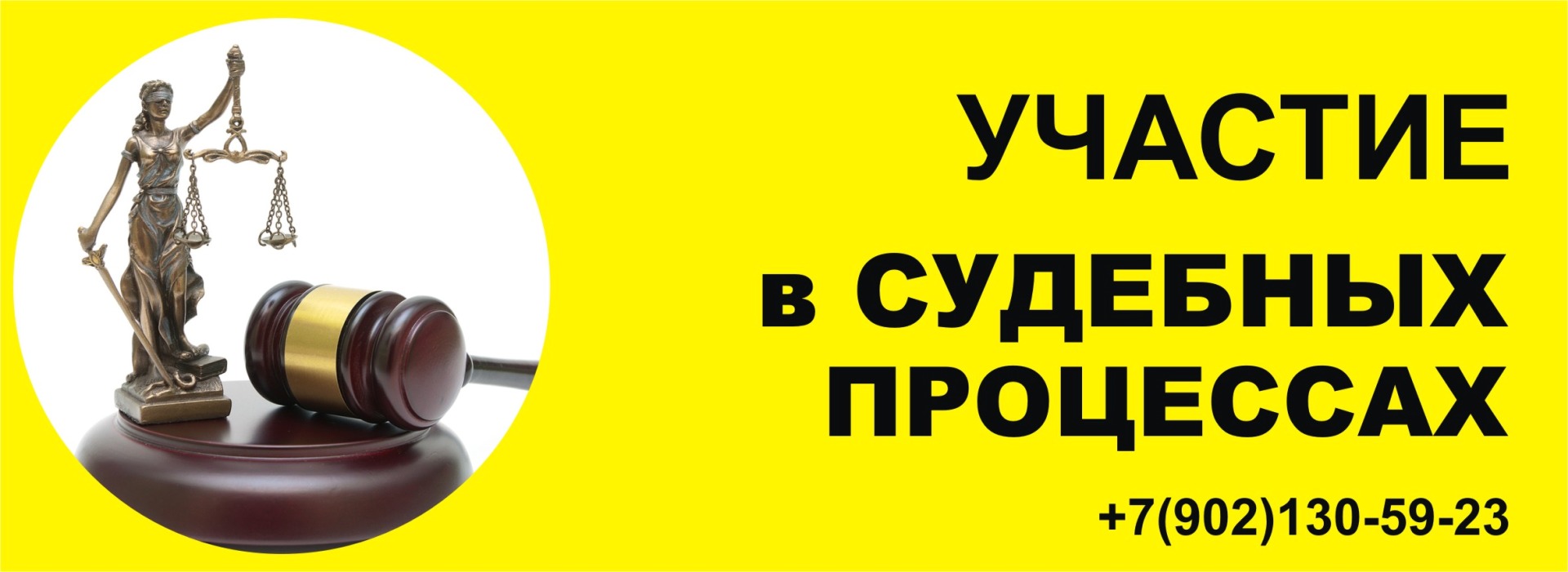 мурманское бюро судебных экспертиз 21