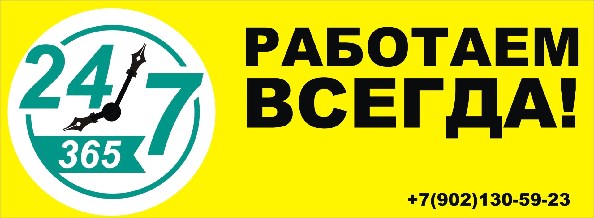 мурманское бюро судебных экспертиз 5
