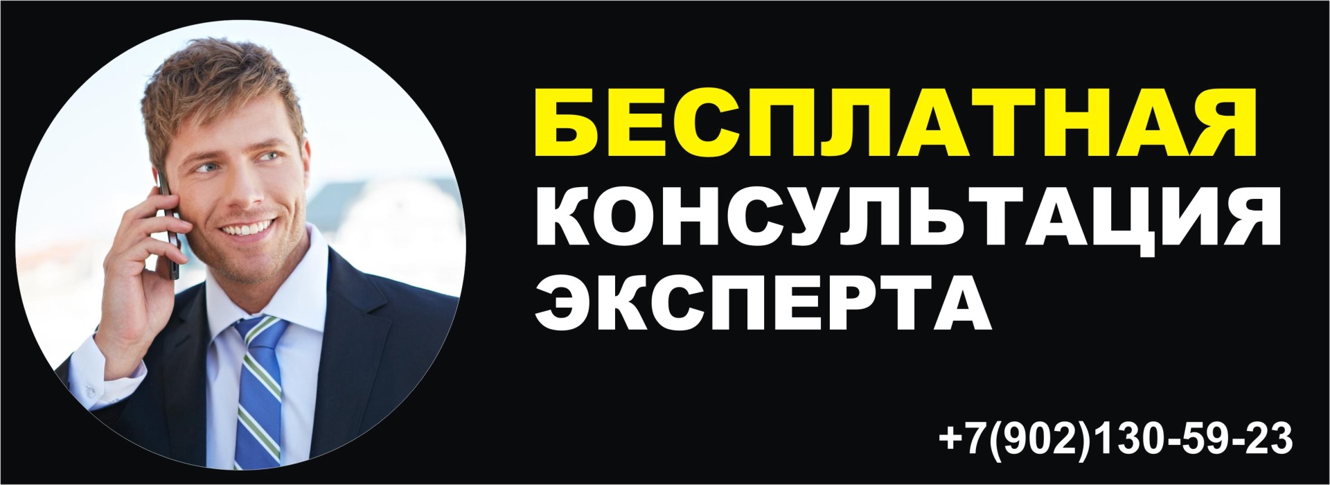 мурманское бюро судебных экспертиз