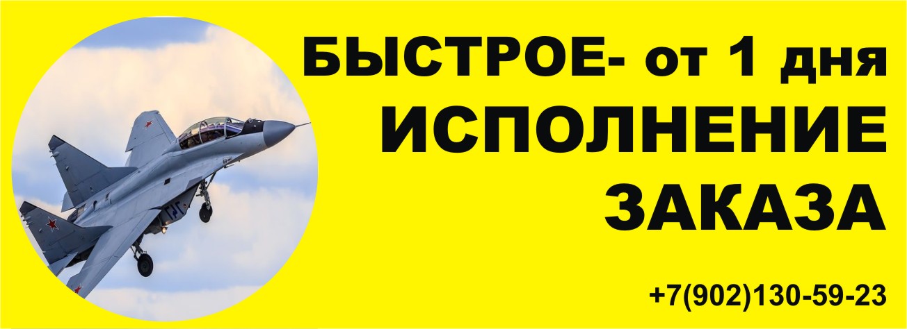 мурманское бюро судебных экспертиз 21