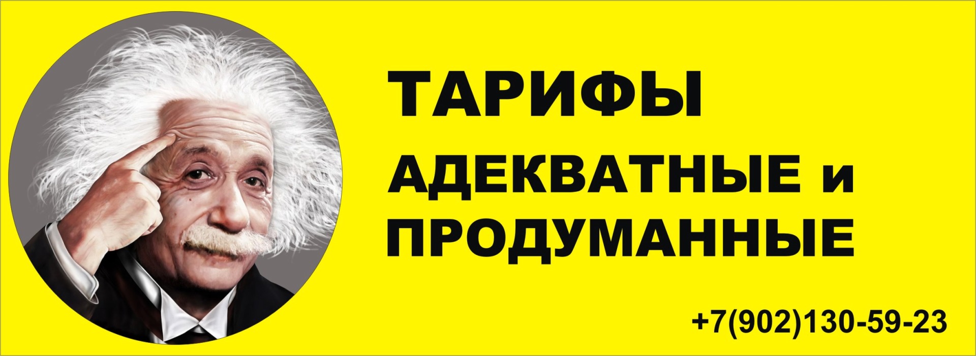 МУРМАНСКОЕ бюро судебных экспертиз 14