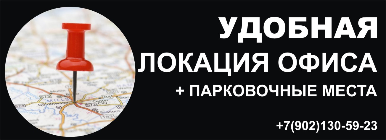 мурманское бюро судебных экспертиз 22