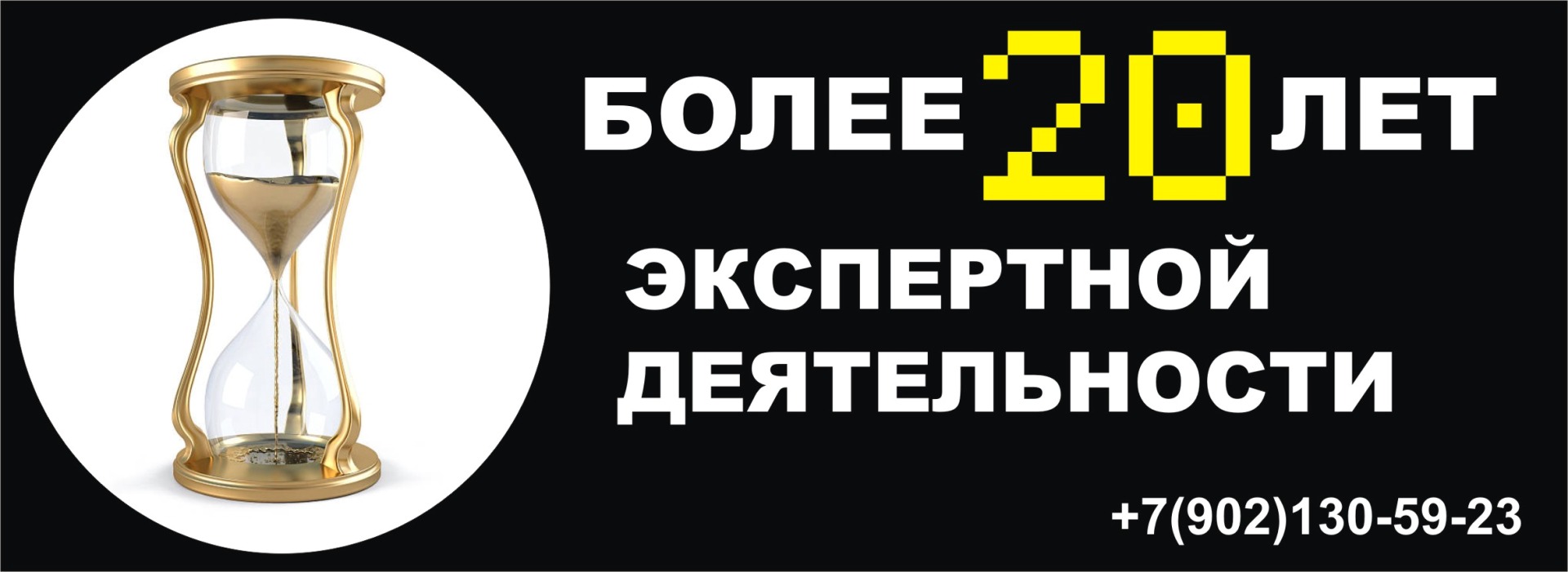 мурманское бюро судебных экспертиз 17