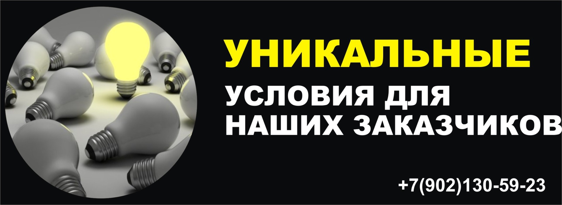 мурманское бюро судебных экспертиз 13